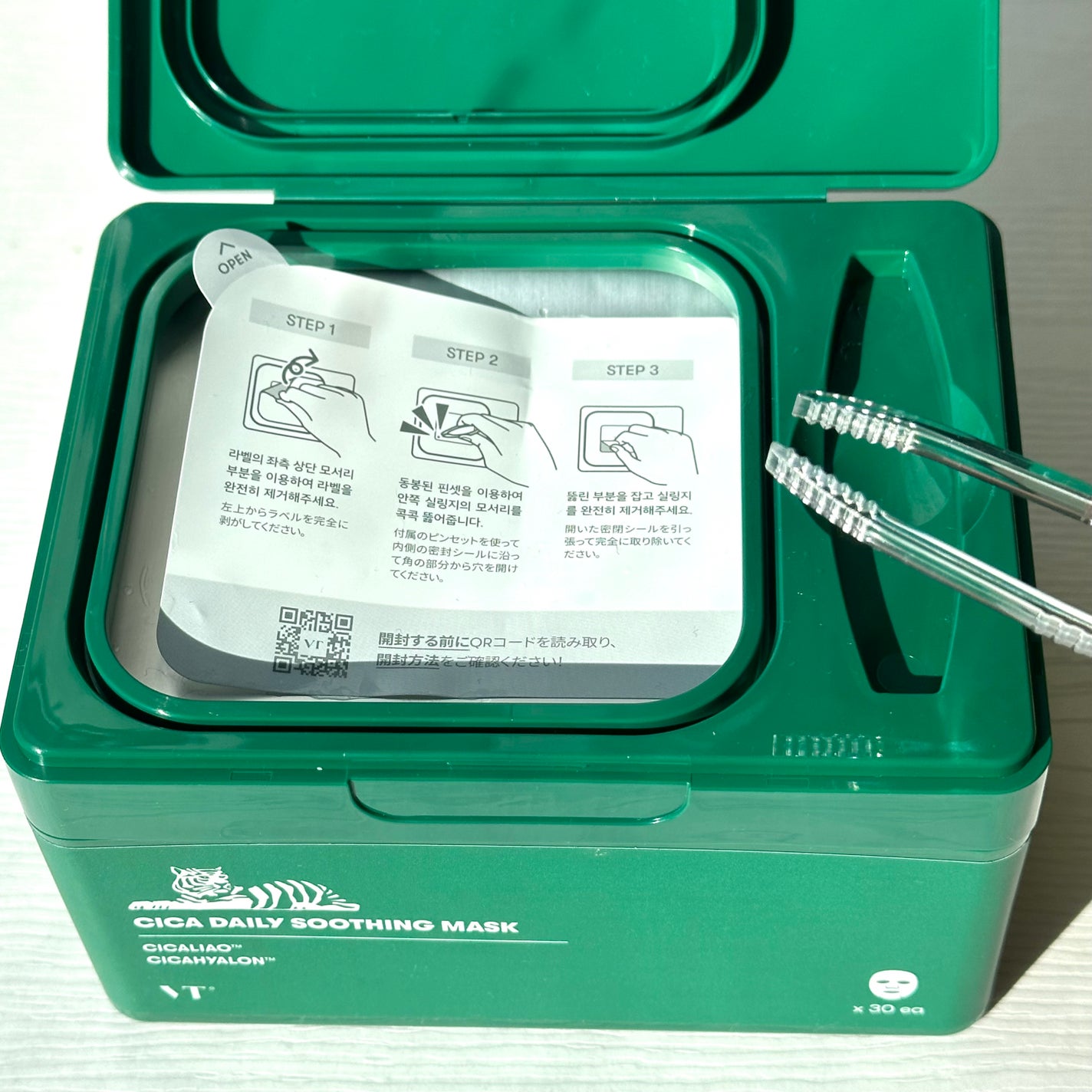 CICA デイリースージングマスク/VT/シートマスク・パックを使ったクチコミ(2枚目)