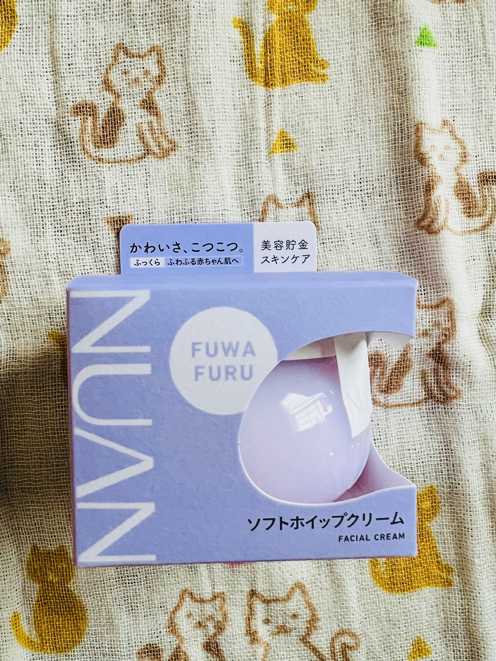 ソフトホイップクリーム/NUAN/フェイスクリームを使ったクチコミ（1枚目）