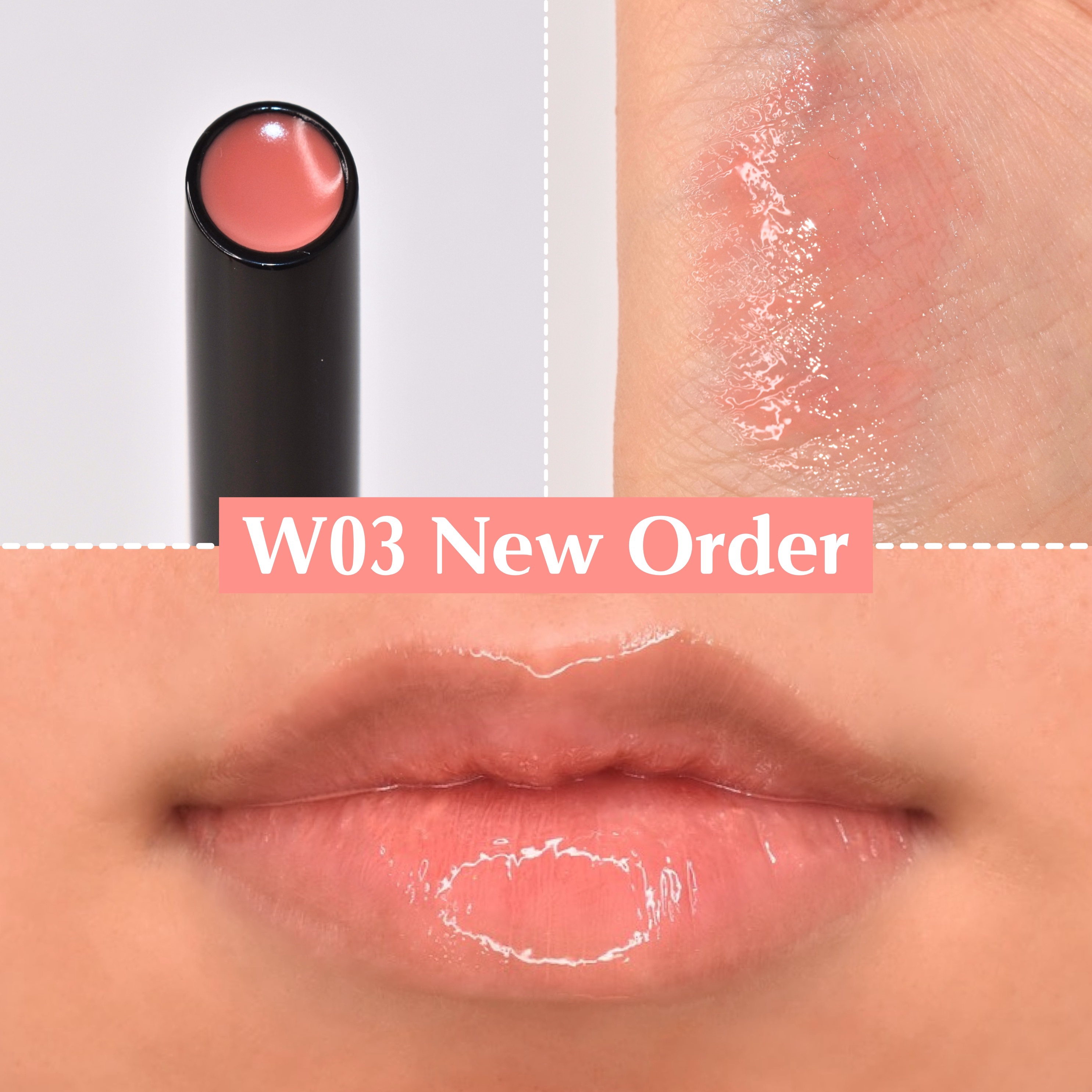 限定色レビュー】ボリューマイジングフォンデュリップ｜Coralhazeの