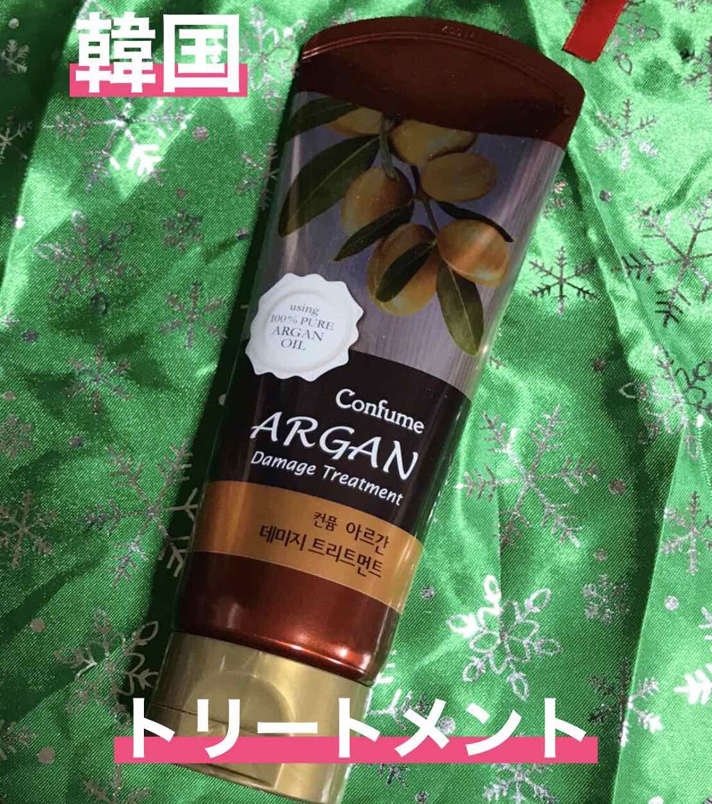 WELCOS アルガンダメージトリートメントのクチコミ「アルガンダメージトリートメント

Ｑ10の共同購入で買いました。
1＋1で1000円しないぐら.....」（1枚目）