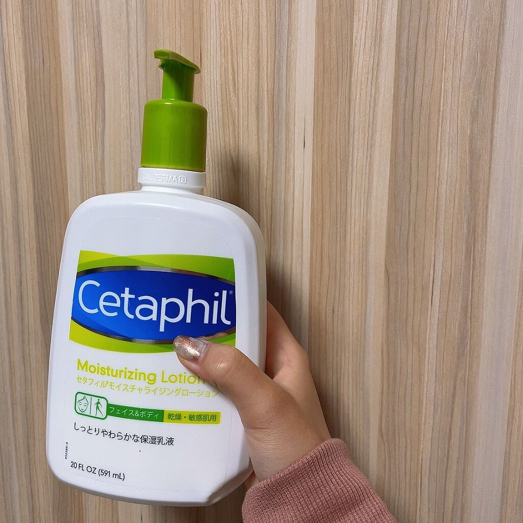 セタフィル モイスチャライジングローション/セタフィル/ボディローションを使ったクチコミ(1枚目)