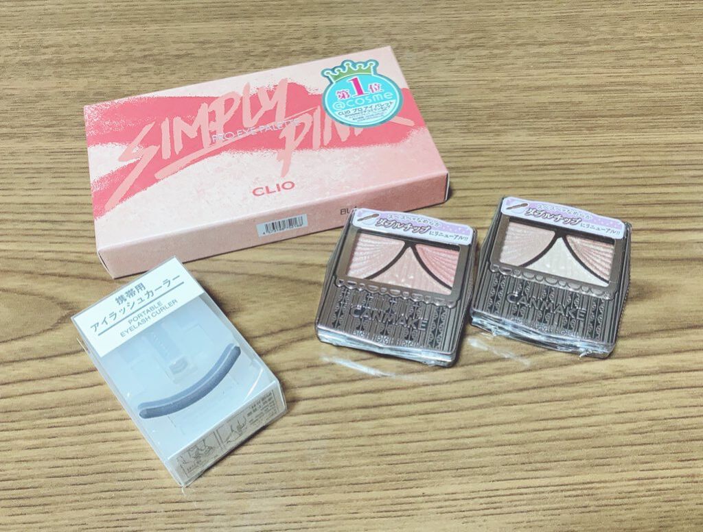 ジューシーピュアアイズ/キャンメイク/アイシャドウパレットを使ったクチコミ（1枚目）