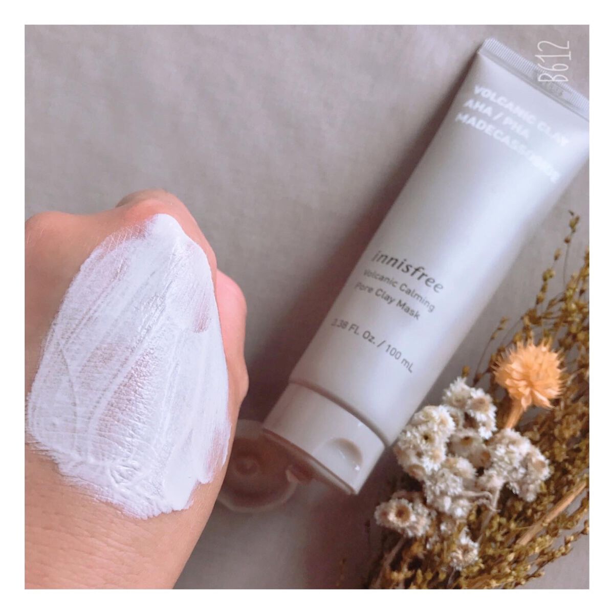 ヴォルカニック カーミング ポア クレイマスク/innisfree/洗い流すパック・マスクを使ったクチコミ（3枚目）