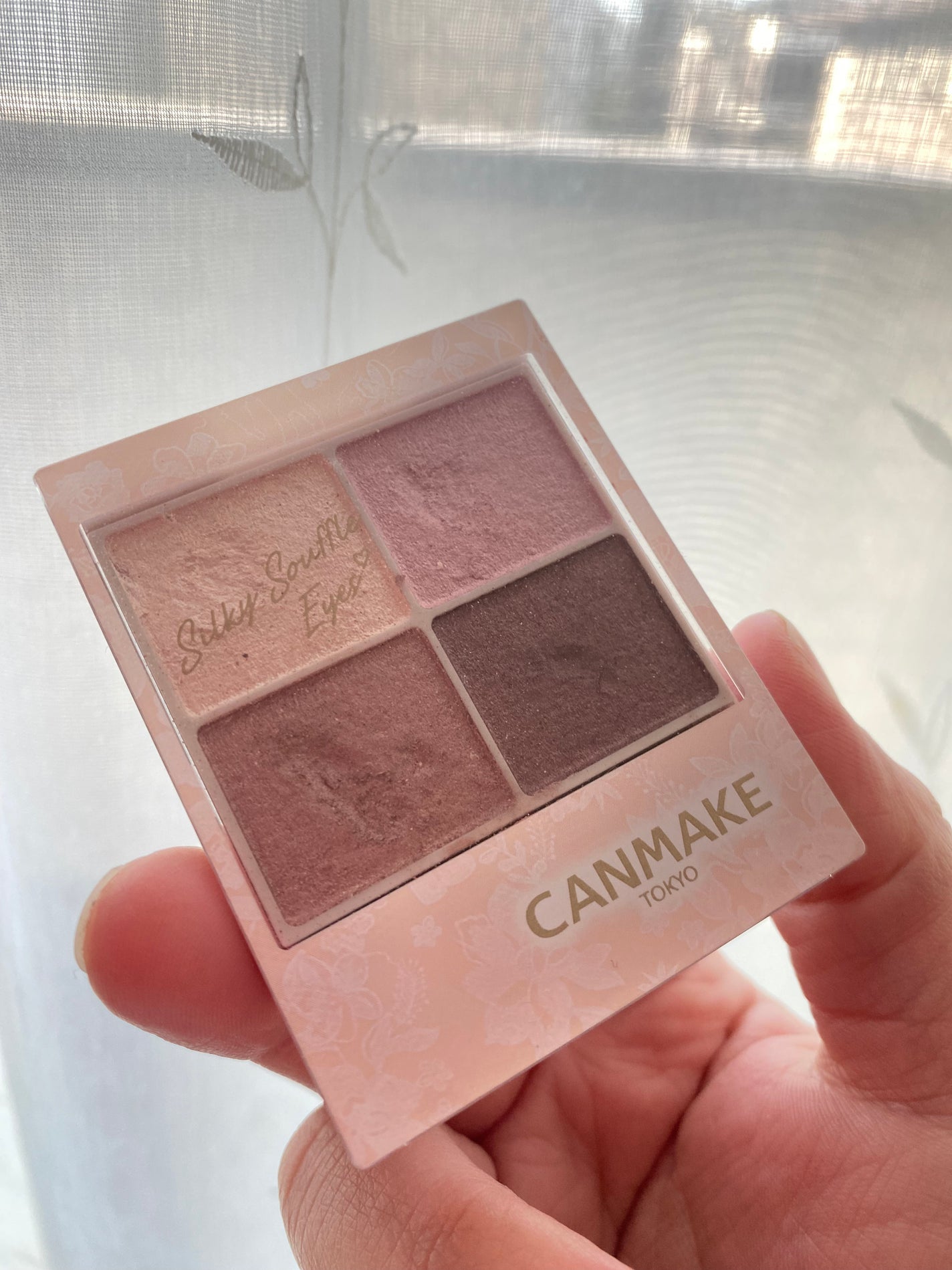 シルキースフレアイズ/キャンメイク/アイシャドウパレットを使ったクチコミ(1枚目)