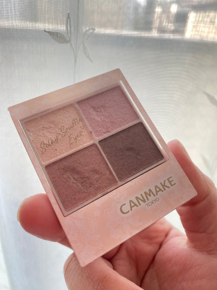 シルキースフレアイズ/キャンメイク/アイシャドウパレットを使ったクチコミ(1枚目)