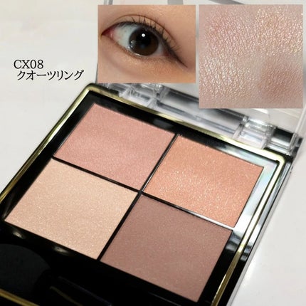 リアルクローズシャドウ/excel/アイシャドウパレットを使ったクチコミ(2枚目)