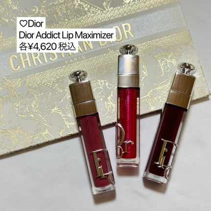 ディオール アディクト リップ マキシマイザー/Dior/リップグロスを使ったクチコミ(6枚目)