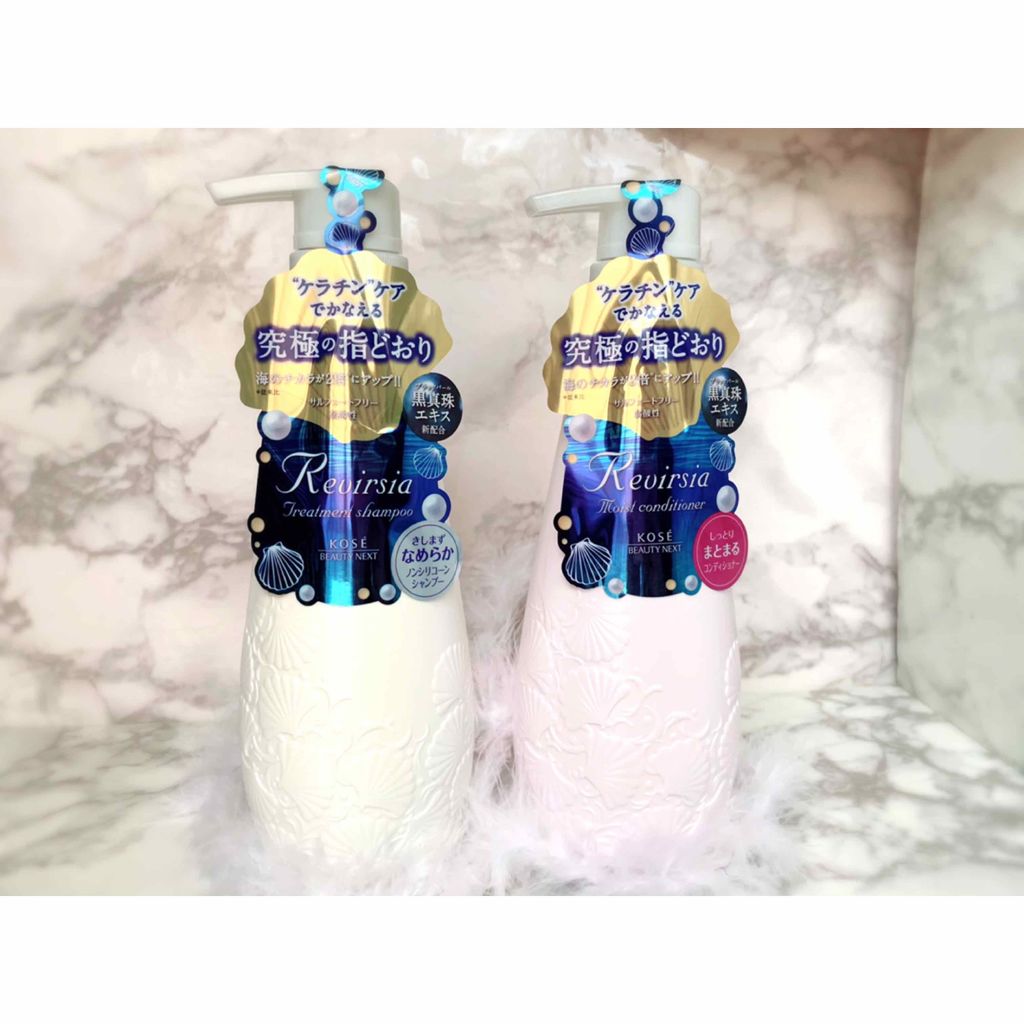 トリートメントシャンプーＮ/リヴァーシア/市販シャンプーを使ったクチコミ（1枚目）