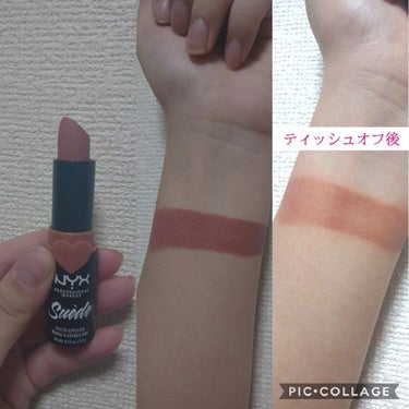 スエードマットリップスティック/NYX Professional Makeup/口紅を使ったクチコミ（2枚目）