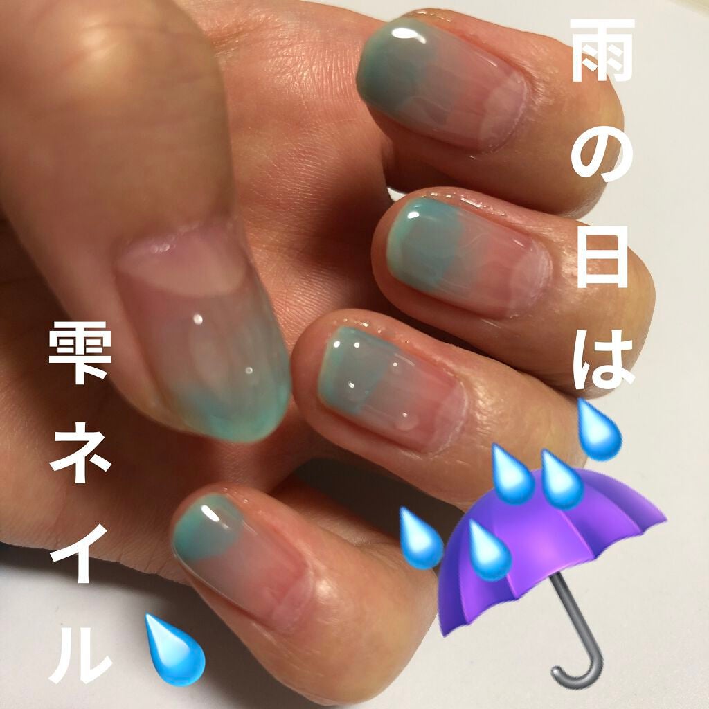 ジェルネイル(ライト対応)/セリア/ジェルネイルを使ったクチコミ(1枚目)