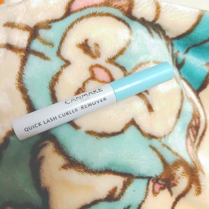 クイックラッシュカーラーリムーバー/キャンメイク/ポイントメイクリムーバーを使ったクチコミ(1枚目)
