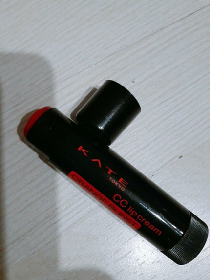 CCリッププライマー (ティント)/KATE/リップケアを使ったクチコミ(1枚目)