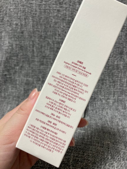 CUREPAIR DERMA AMPOULE /KOPHER/ミスト状化粧水を使ったクチコミ(4枚目)