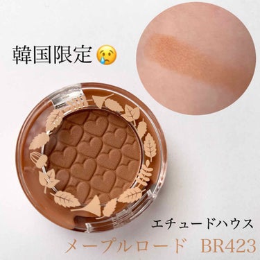 ETUDE ルックアットマイアイズ メープルロードのクチコミ「メープルロードの単色アイシャドウ🍁

ルックアットマイアイズ 
メープルロード(2019秋コレ.....」（1枚目）