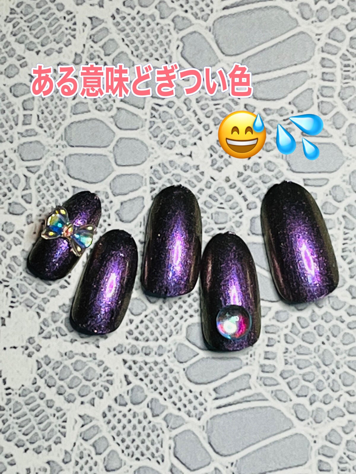 オハナ・マハロ ネイルカラー 全24色/OHANA MAHAALO/マニキュアを使ったクチコミ(6枚目)