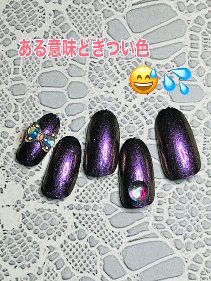 オハナ・マハロ ネイルカラー 全24色/OHANA MAHAALO/マニキュアを使ったクチコミ(6枚目)