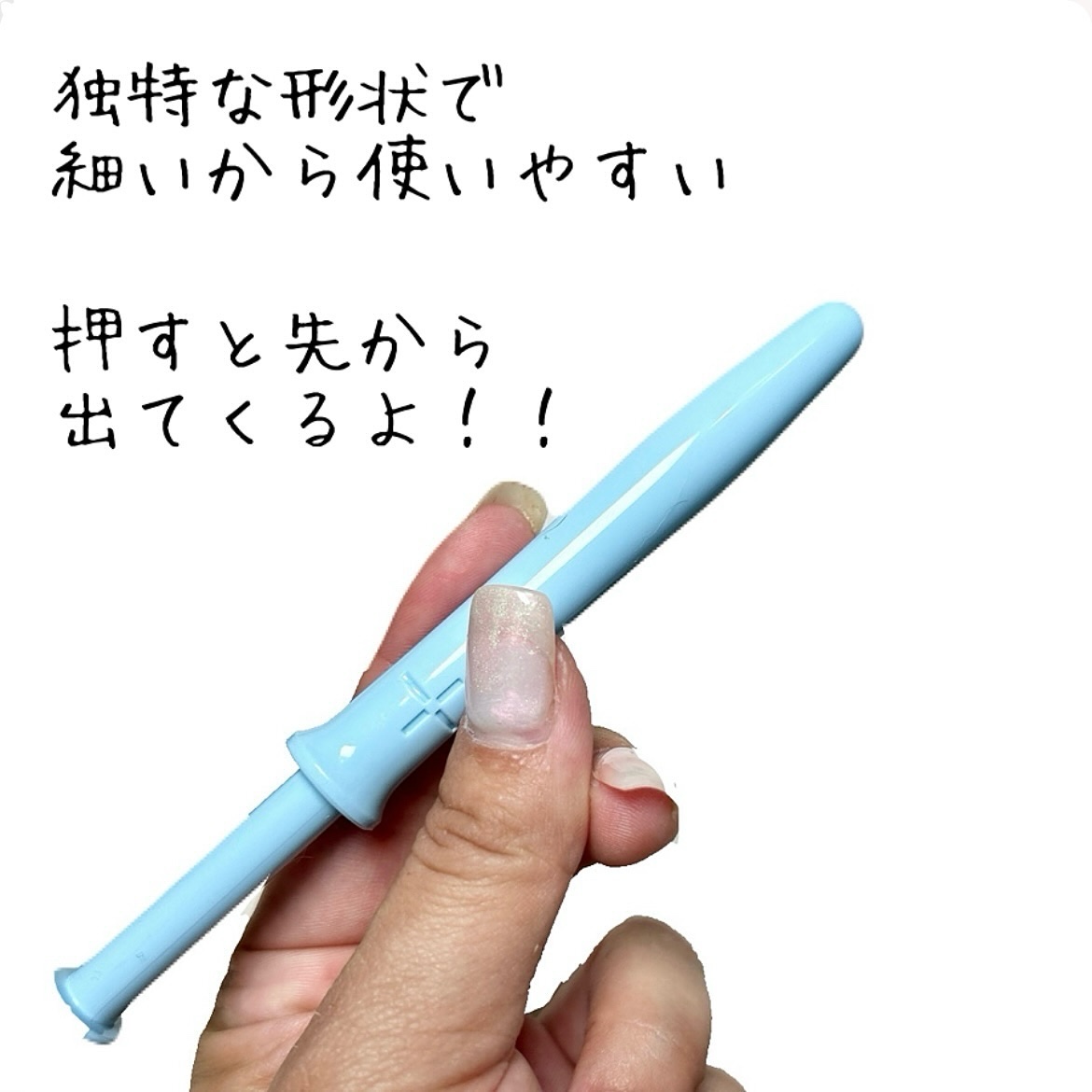 LACTOMEDI Intimate Care Gel for Women/LACTOMEDI/デオドラント・制汗剤を使ったクチコミ（3枚目）