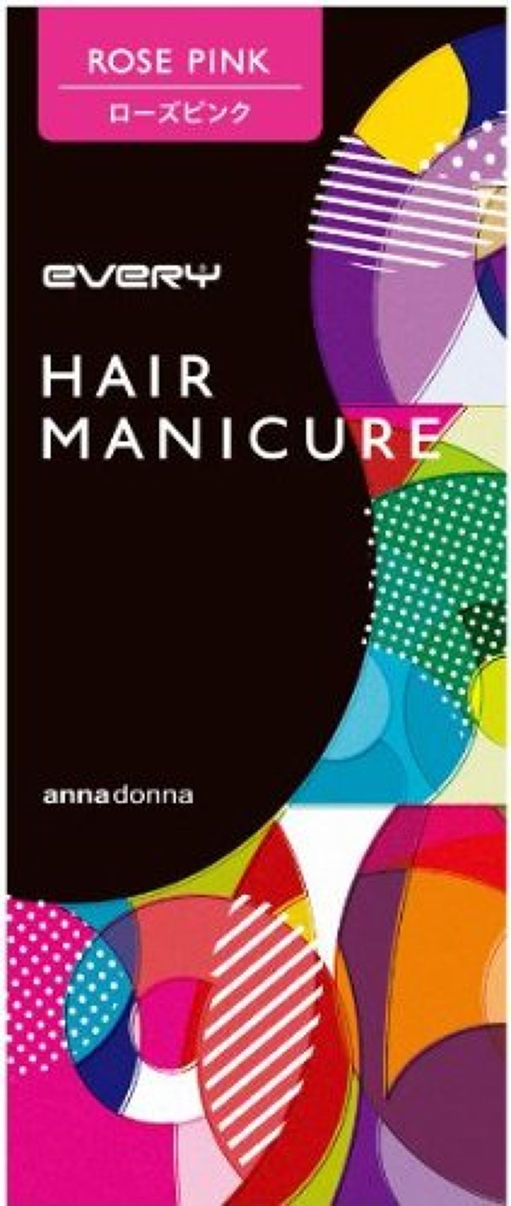 エブリ ヘアマニキュア ローズピンク