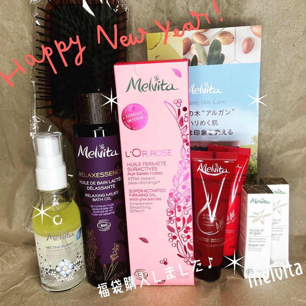 ロルロゼ ブリリアント ボディオイル/Melvita/ボディオイルを使ったクチコミ（1枚目）