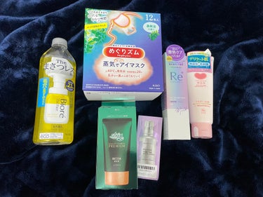 ❤️LIPSショッピング購入品　②❤️

①めぐりズム 蒸気でホットアイマスク 森林浴の香り 12枚入

②ビオレ ザフェイス 泡洗顔料 スムースクリア 詰替用

③アトリックス ビューティーチャージプ