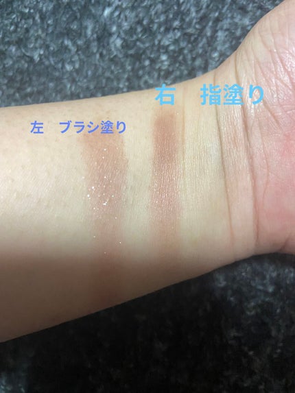 シャドーカスタマイズ/MAJOLICA MAJORCA/単色アイシャドウを使ったクチコミ(4枚目)