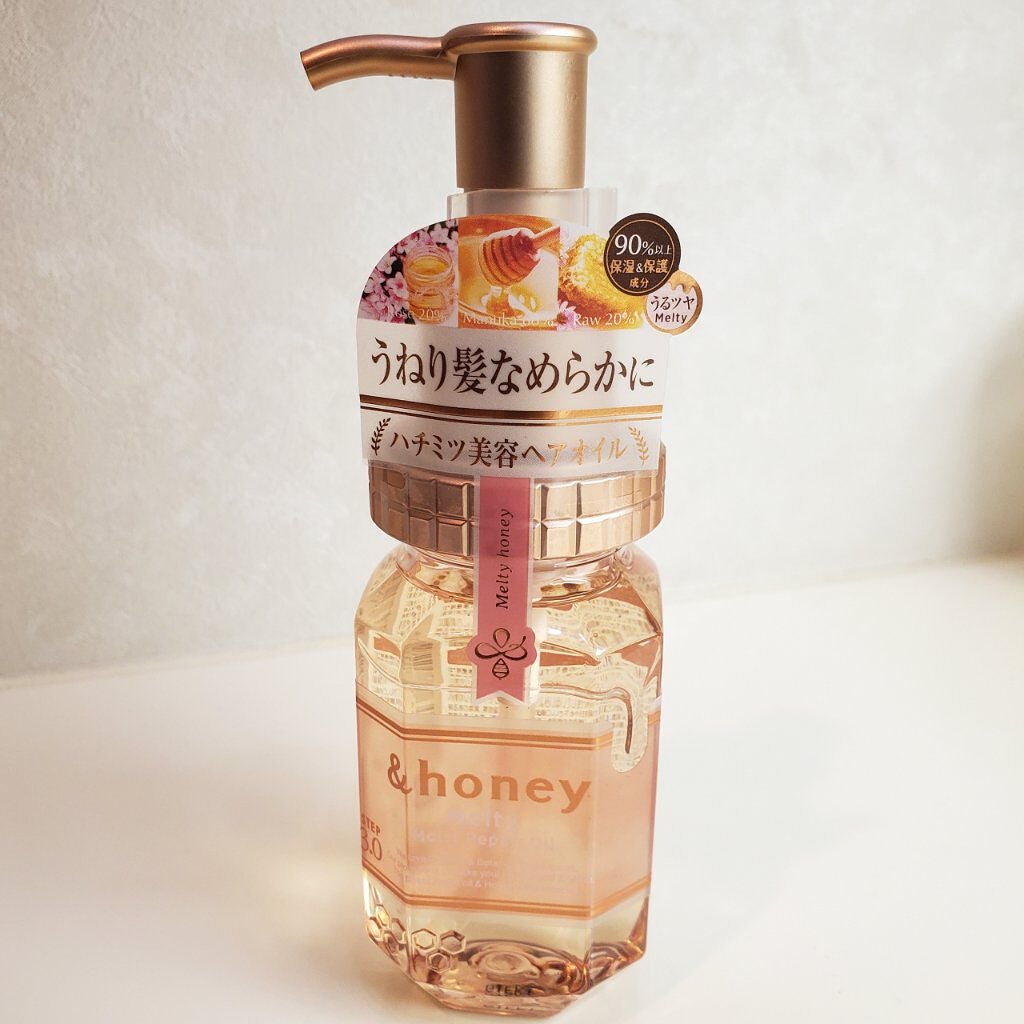 &honey メルティ モイストリペア ヘアオイル 3.0/&honey/ヘアオイルを使ったクチコミ(1枚目)