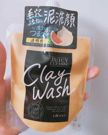 ジューシィクレンズ フェイスウォッシュG
『CLAY WASH』

こちらはグレープフルーツの香り(微香料)です
透明感(※)とツヤのあるお肌へ
※古い角質が落ちることでの透明感

チューブ型で押して出