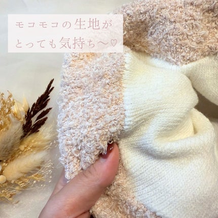 ぽかぽかカイロハラマキ/カイロソックス/その他を使ったクチコミ(3枚目)