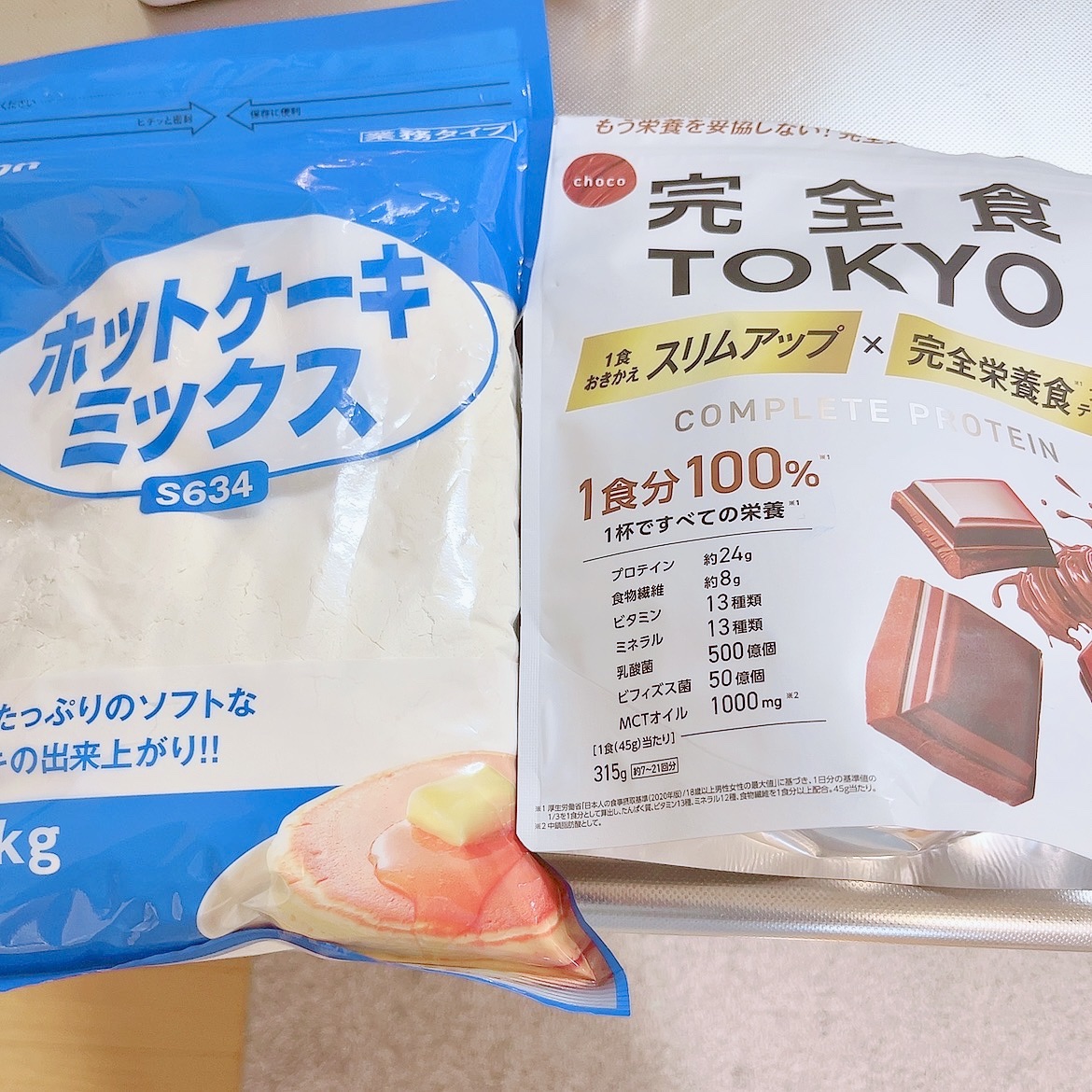 完全食TOKYO 完全栄養食プロテインチョコのクチコミ「プロテイン入りホットケーキ
気軽にタンパク質が取れる！

準備する材料

プロテイン：30g
.....」（1枚目）