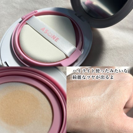 デューイーメッシュファンデーション/ASUNE /クッションファンデーションを使ったクチコミ(2枚目)