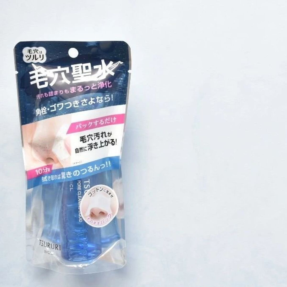 クリーニングリキッド/ツルリ/化粧水を使ったクチコミ（2枚目）