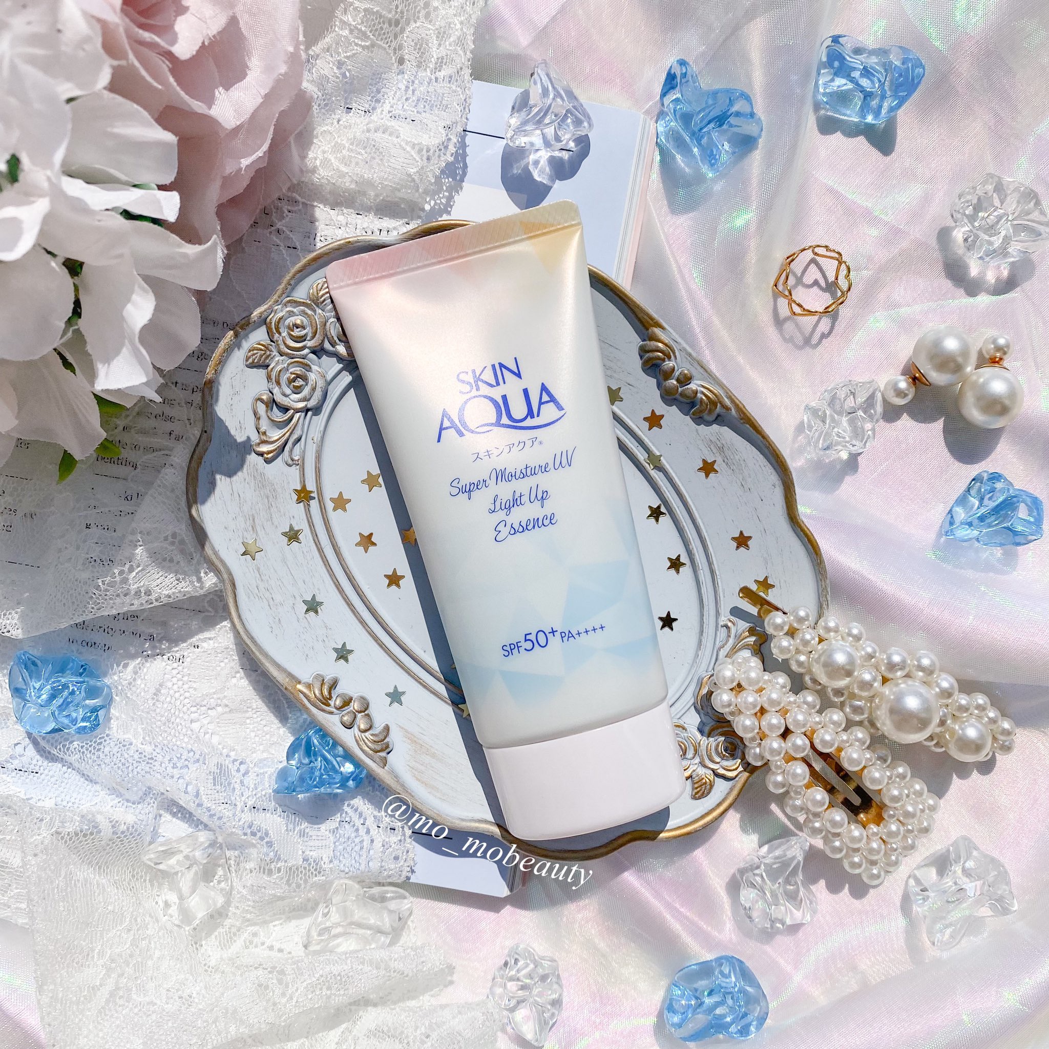 スーパーモイスチャーUVライトアップエッセンス/スキンアクア/日焼け止めローションを使ったクチコミ（1枚目）