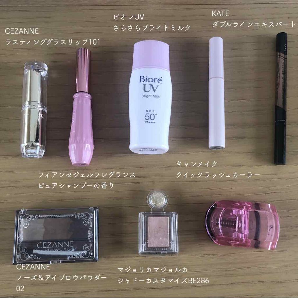 ビオレUV さらさらブライトミルク SPF50+/ビオレ/日焼け止めミルクを使ったクチコミ（2枚目）