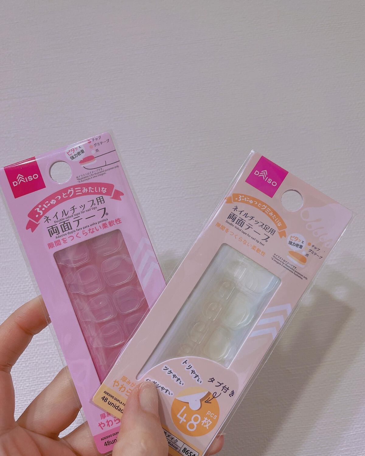 ðð on LIPS ãDAISOãnailtipsããã€ãœãŒã§ãã€ã«ãããèŠã€ããã®..ãïŒ4æç®ïŒ