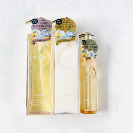 プルント モイストリッチ美容液シャンプー/モイストリッチリペア美容液トリートメント/Purunt./市販シャンプーを使ったクチコミ(1枚目)