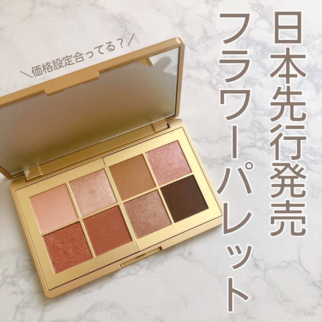 ジャパン イン ブルーム アイシャドウ パレット/ローラ メルシエ/アイシャドウパレットを使ったクチコミ(1枚目)