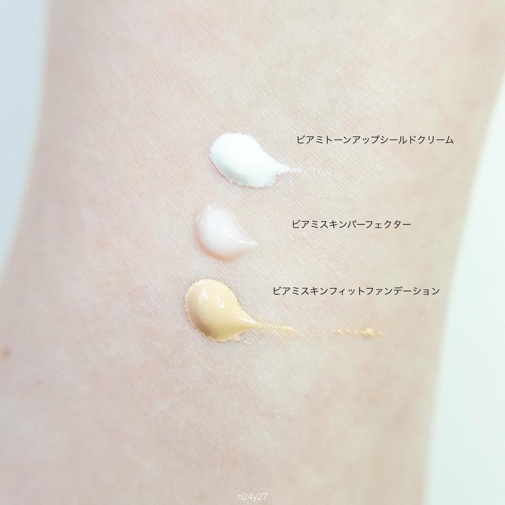 ビアミミスト＆フィクサー/CODENATURE/フィックスミストを使ったクチコミ（3枚目）