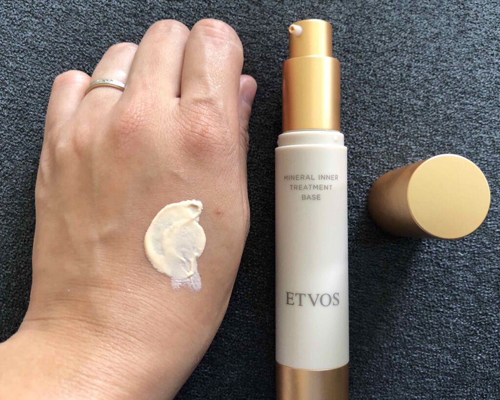 ミネラルインナートリートメントベース/エトヴォス/化粧下地を使ったクチコミ(3枚目)