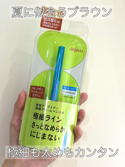 ãå¯çã¢ã€ã©ã€ããŒã極现ã¯ãªãŒã ãã³ã·ã«/ããžã£ãŽã¥/ãã³ã·ã«ã¢ã€ã©ã€ããŒã䜿ã£ãã¯ãã³ãïŒ1æç®ïŒ