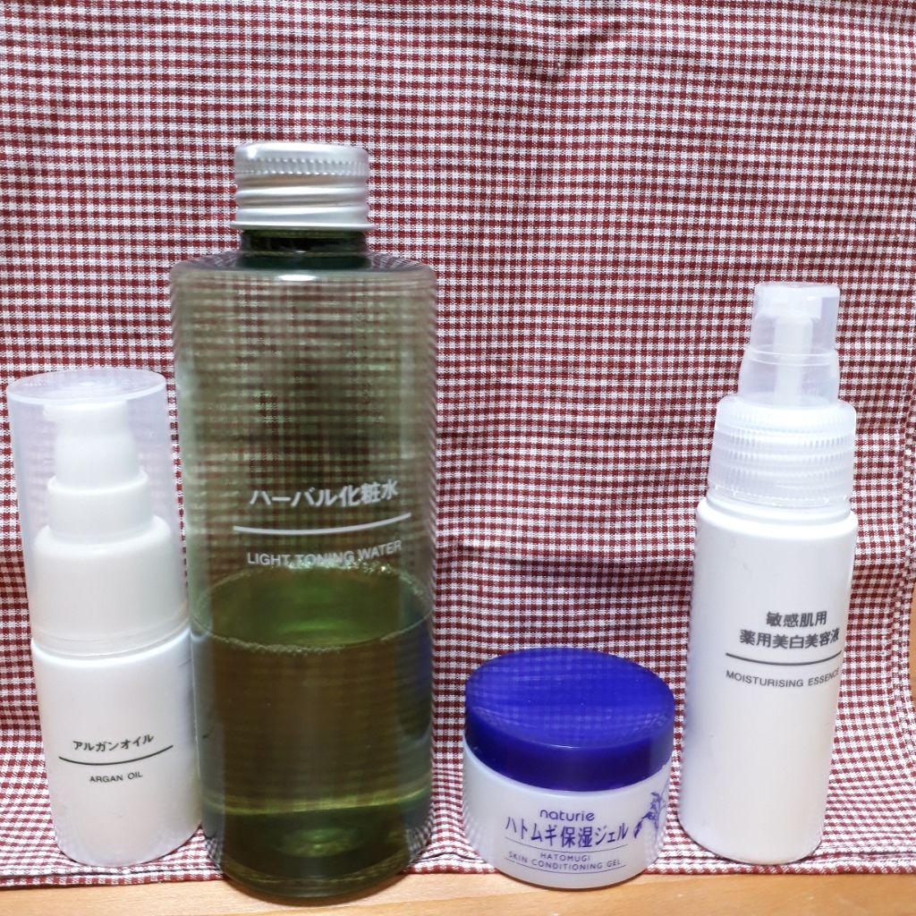 ハーバル化粧水・高保湿タイプ / 無印良品の口コミ | おすすめ順 | 53