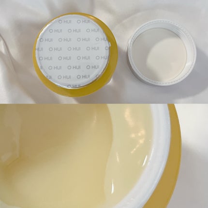 ミラクルトーニンググロークリーム/OHUI/フェイスクリームを使ったクチコミ(3枚目)