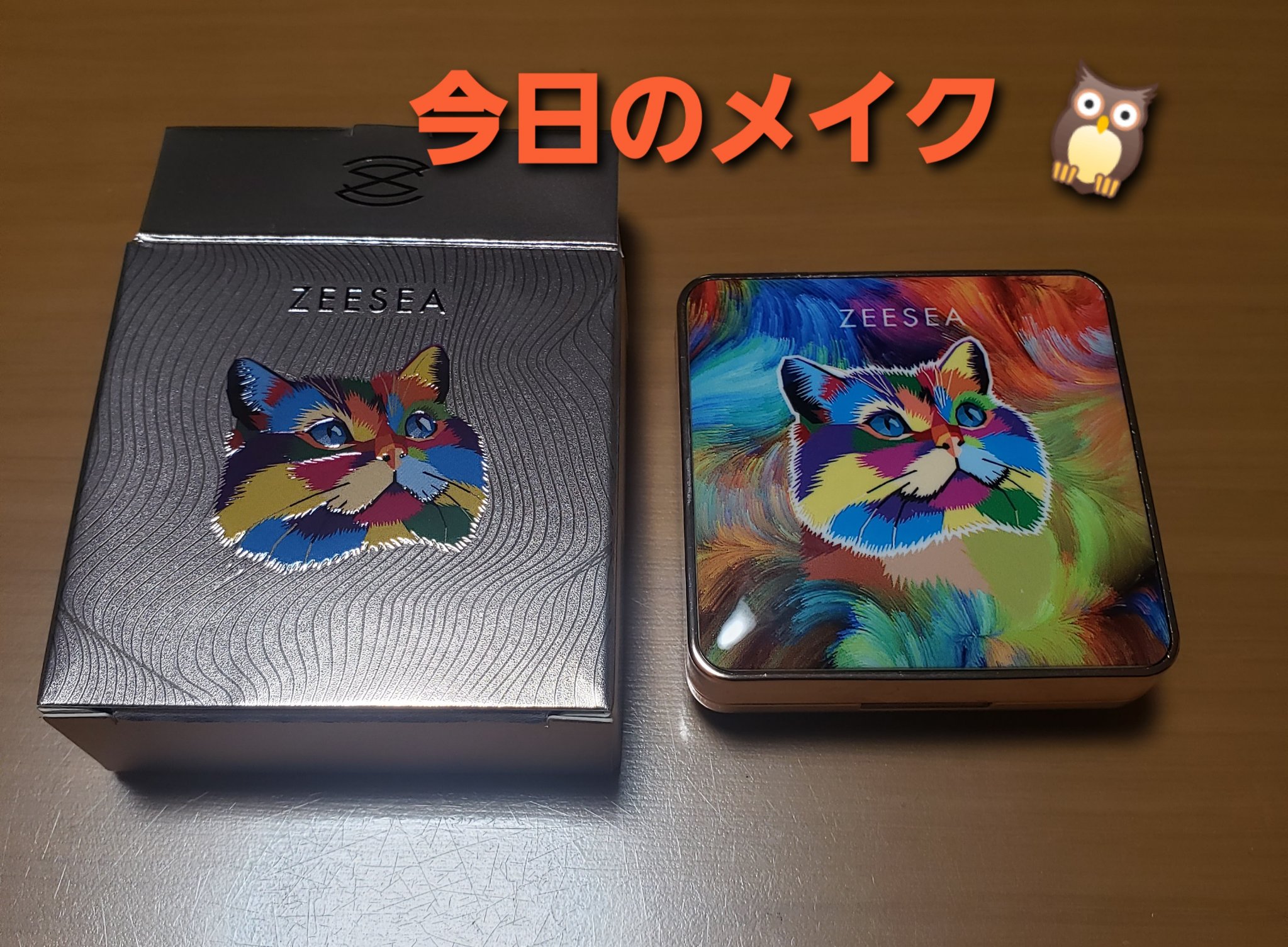 シルキーリキッドアイライナーWP/D-UP/リキッドアイライナーを使ったクチコミ（1枚目）