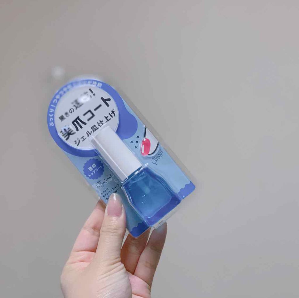 クイックトップコート/ettusais/ネイルトップコートを使ったクチコミ(1枚目)