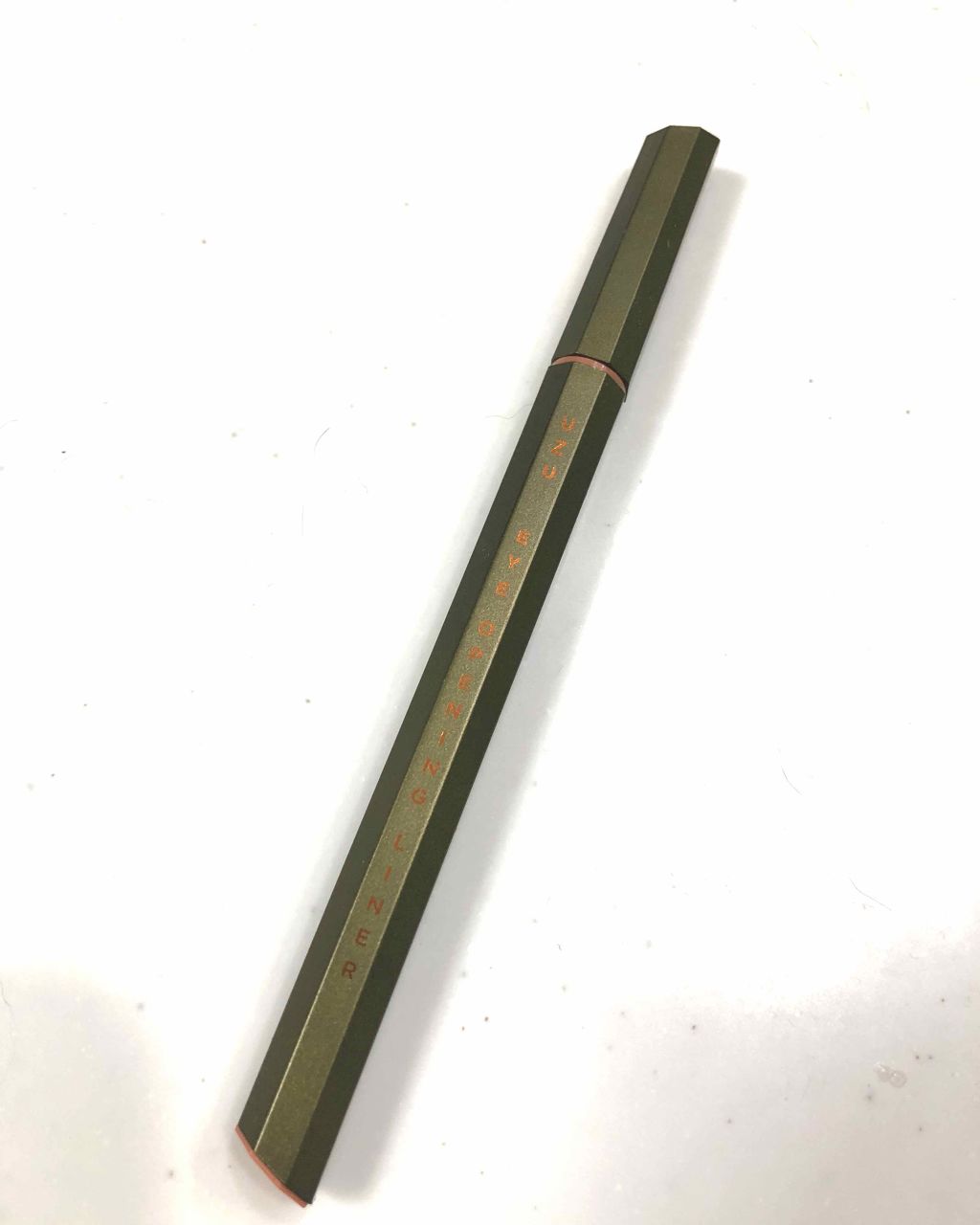 EYE OPENING LINER/UZU BY FLOWFUSHI/リキッドアイライナーを使ったクチコミ(2枚目)