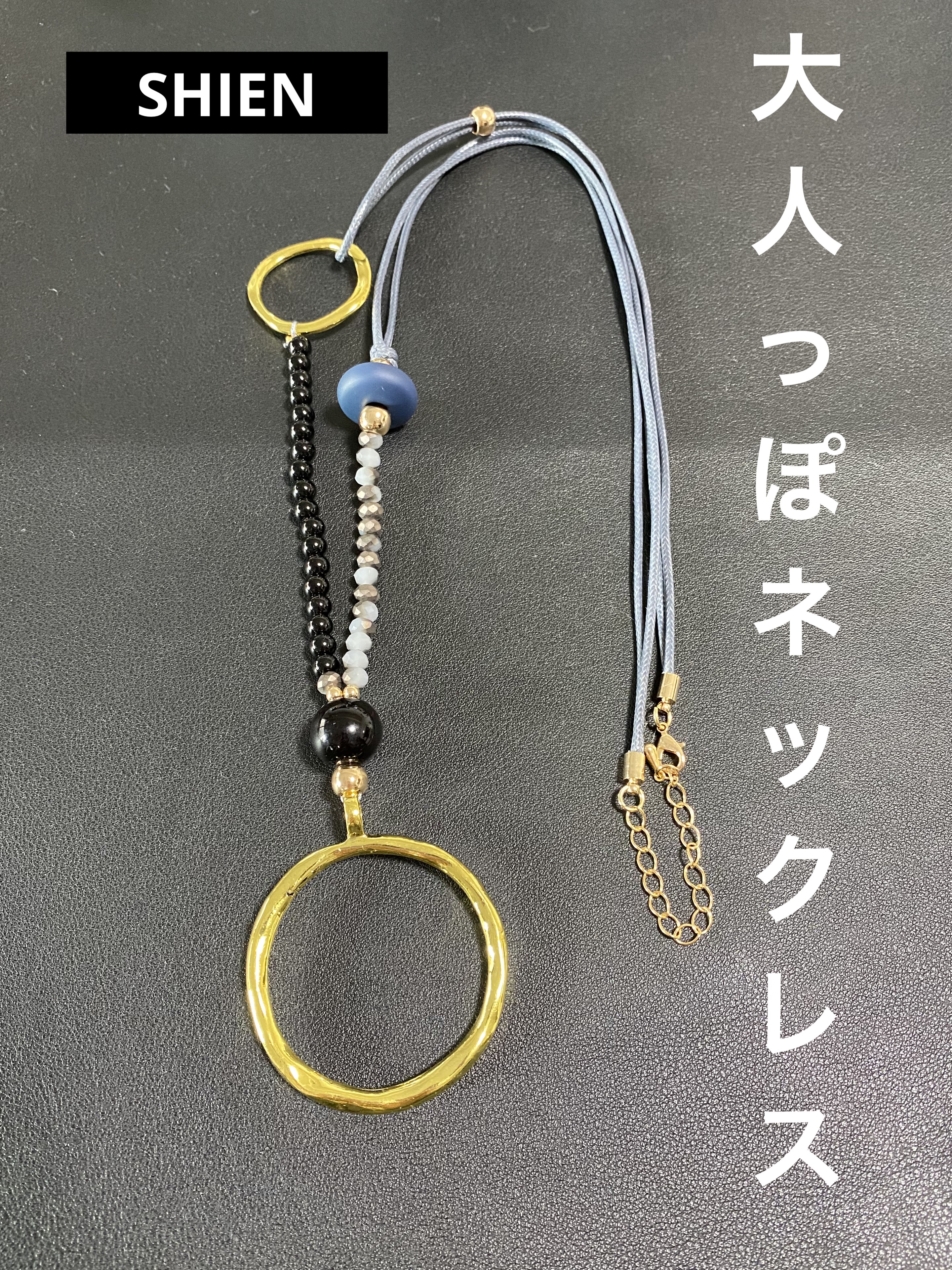 SHEIN購入品/SHEIN/その他を使ったクチコミ（1枚目）