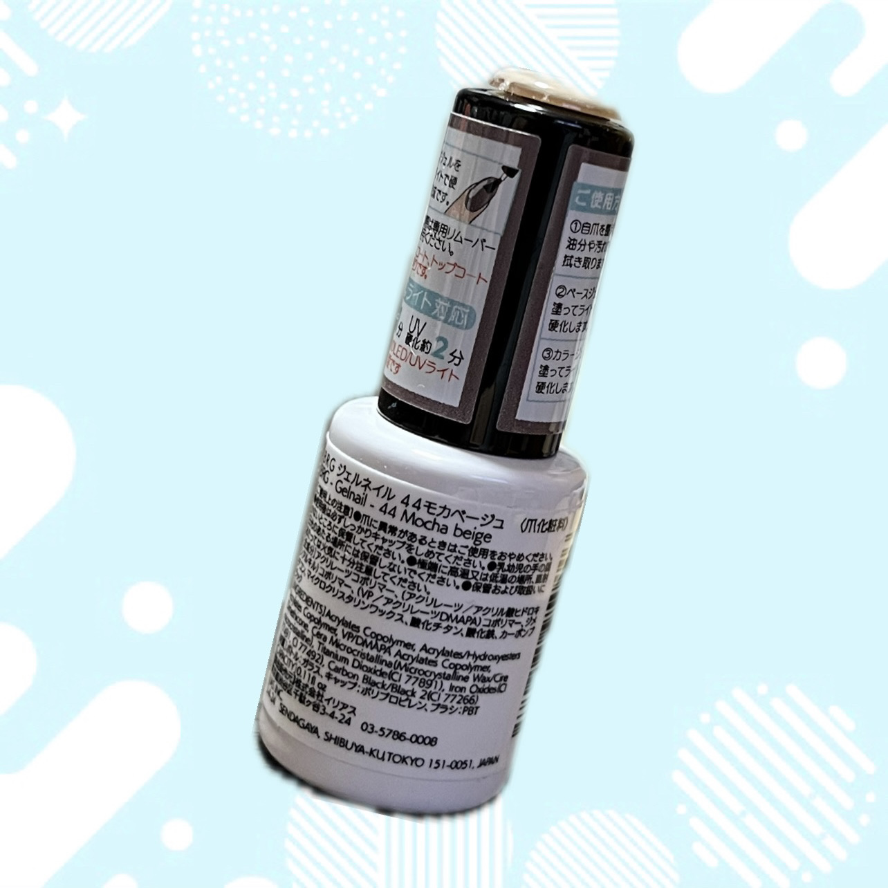 BRG ジェルネイル/DAISO/ジェルネイルを使ったクチコミ（1枚目）