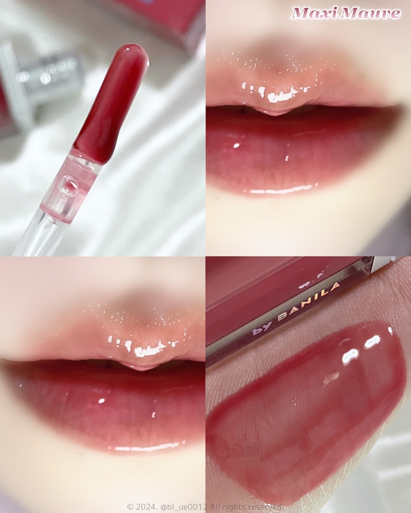 リッププランパー ぷるんと唇♡プランパー効果リップが新登場！メイクアップ効果