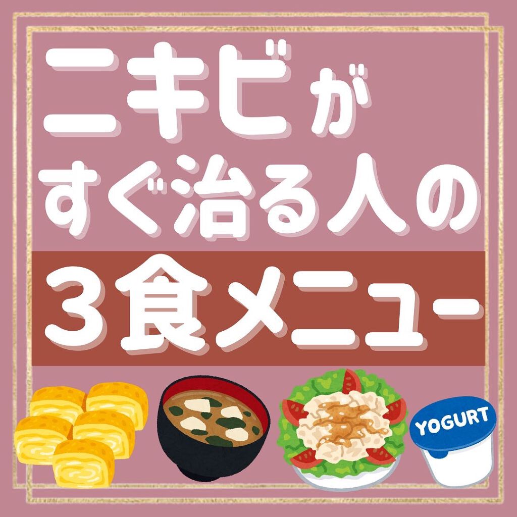 myu eruðïŸïœïœ°ïœŽïŸ on LIPS ãæ¯æ¥æçš¿34æ¥ç®ð¹ä»ã®æçš¿ããã§ãã¯ðð»@kirakira_s..ãïŒ1æç®ïŒ