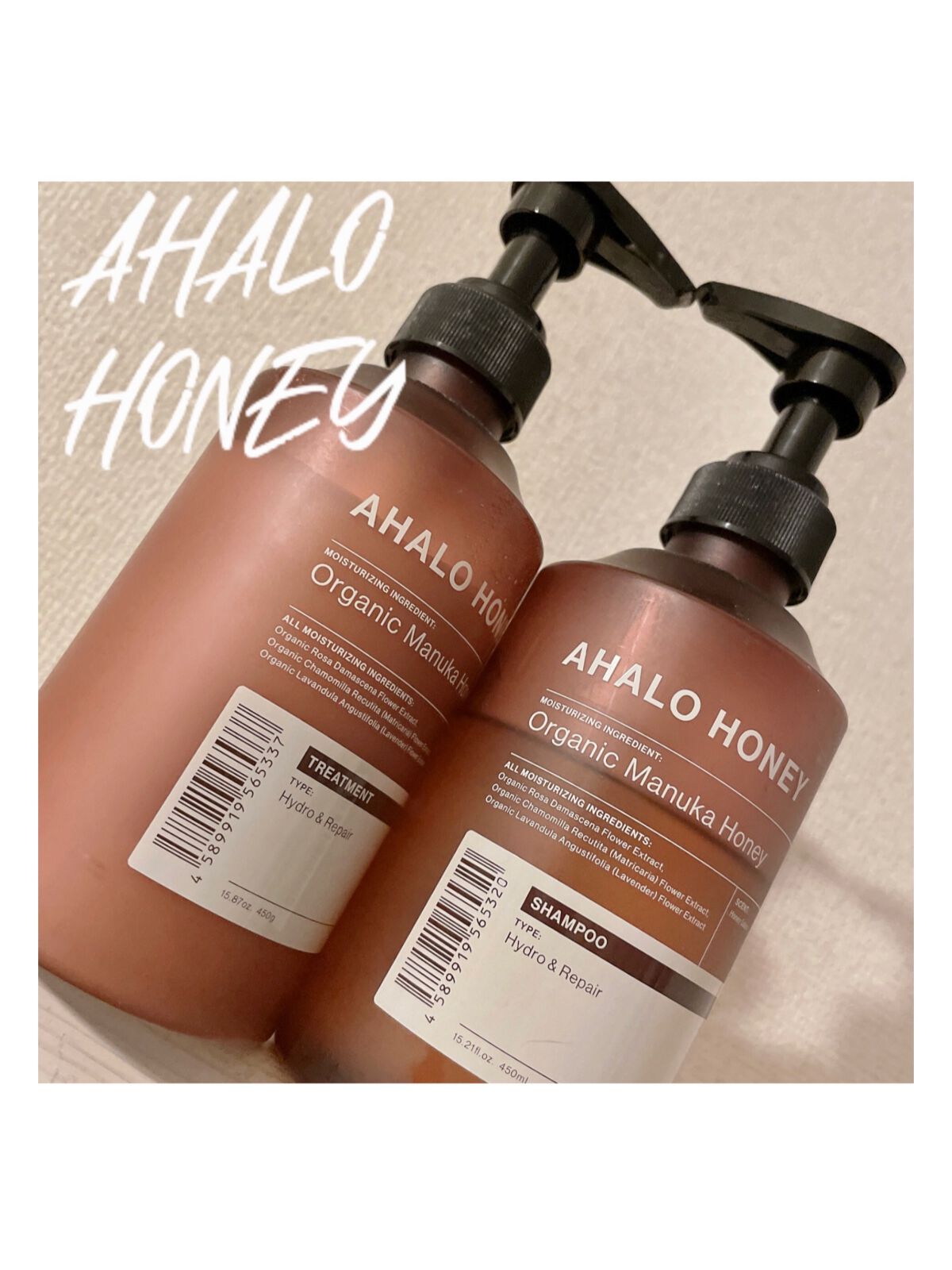 ハイドロ＆リペア ジェントル シャンプー／ヘアトリートメント/AHALO HONEY/市販シャンプーを使ったクチコミ（1枚目）