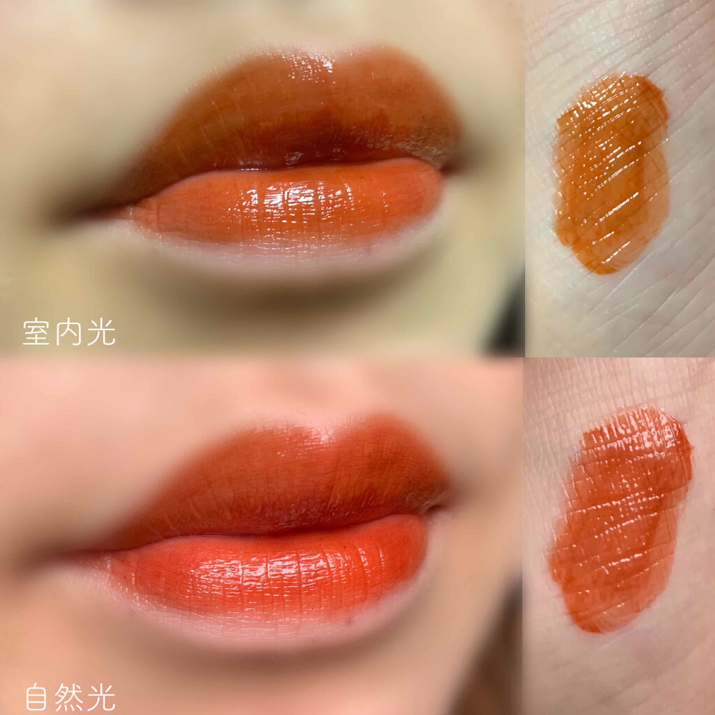 グラスティングウォーターティント 韓服エディション/rom&nd/リップティントを使ったクチコミ（2枚目）